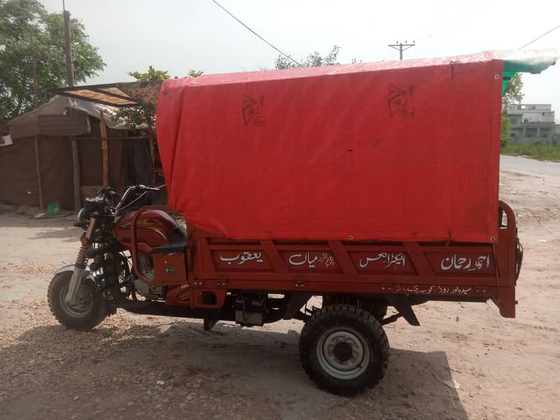 loader Rickshaw 2