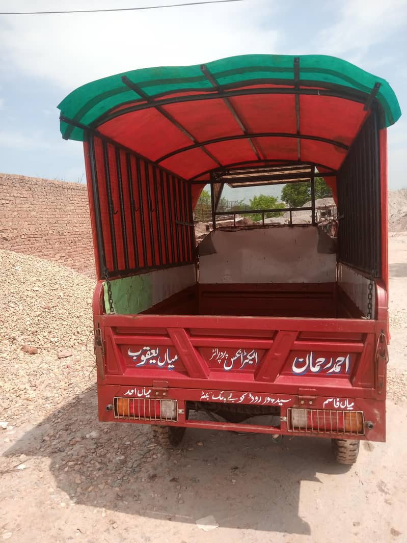 loader Rickshaw 7