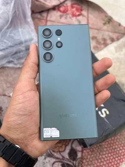 S23ULTRA 