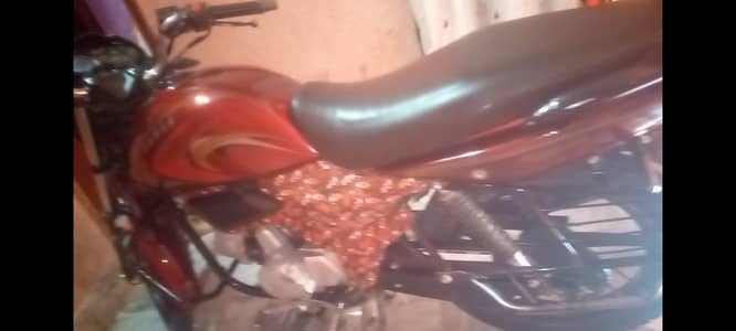 Super Power Others 2018