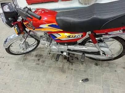 Honda CD70