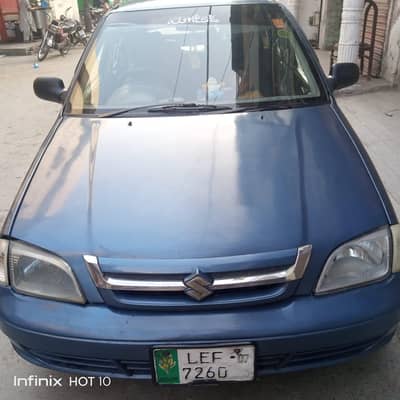 Cultus vxr chilled ac