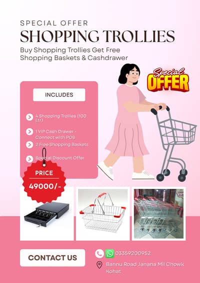 Shopping Trolley for Sale in Kohat 4 Large Trollies + VIP Cash drawer