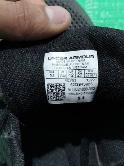 Under Armour Black Edition