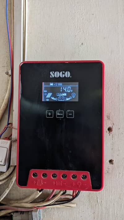 SOGO battery charger