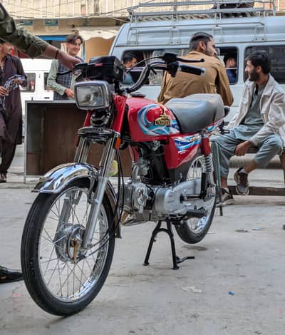 UNION Star ( Genioin 26 model ha)