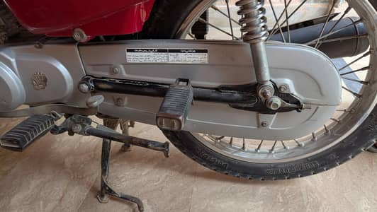 Honda Cg125 2023 model (Kickstarter