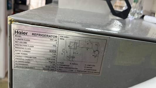 Haier Refrigerator for Sale – Model HRF-385 (384 Liters)