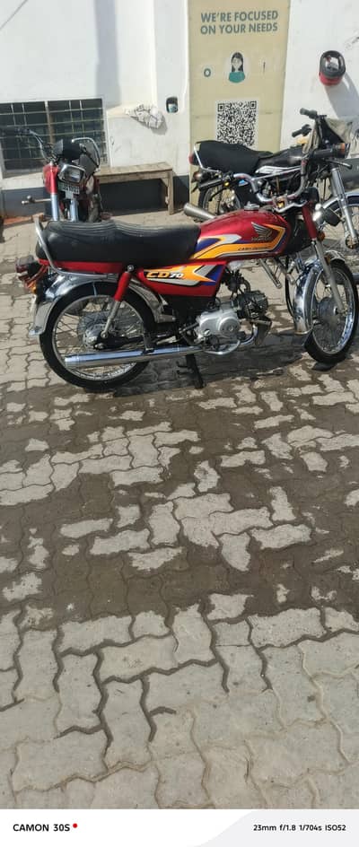 Honda 70 2020 Model – Excellent Condition – 4 Stroke