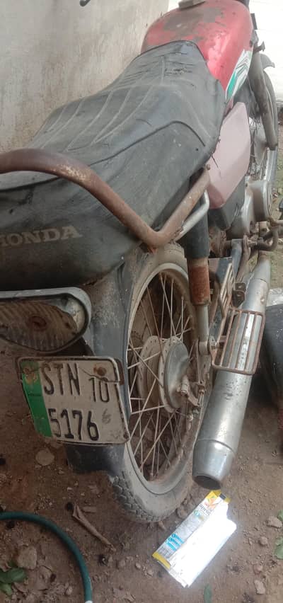 Honda 70 cc used