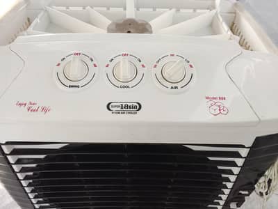 selling super cooler