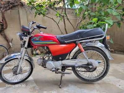 honda cd 70