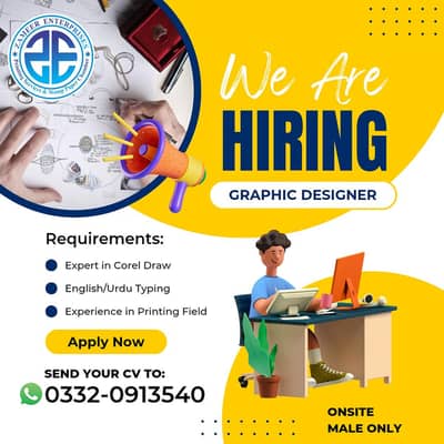 We are Hiring Graphic Designer
