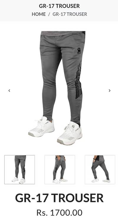 CA Sports Trouser (pack of 2)