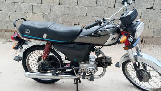 Union star 2018 sale 0370/5245150