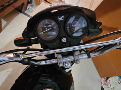 Honda Dream 70 2024 Model