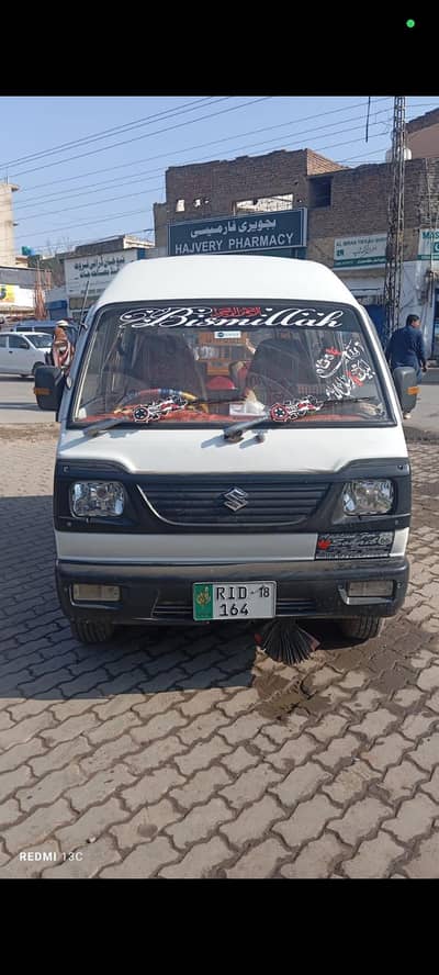 Suzuki Bolan  carry Dabba