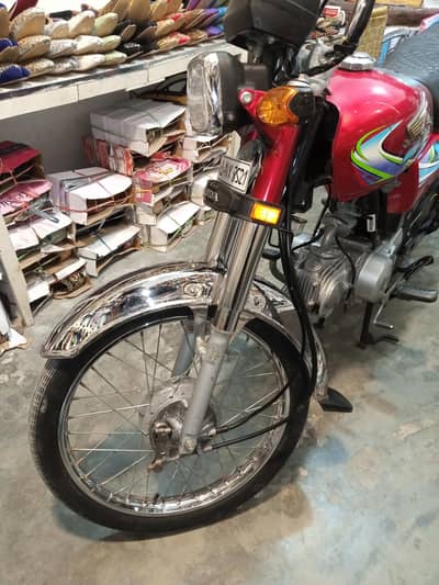 CD 70 Total original everything okay