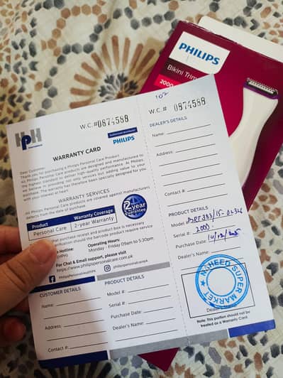 Philips original BRT383 bikini trimmer for sale.