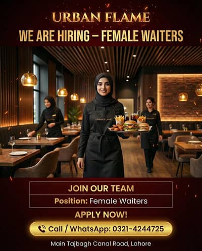 Restaurant job for females