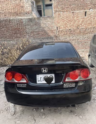 civic reborn full option