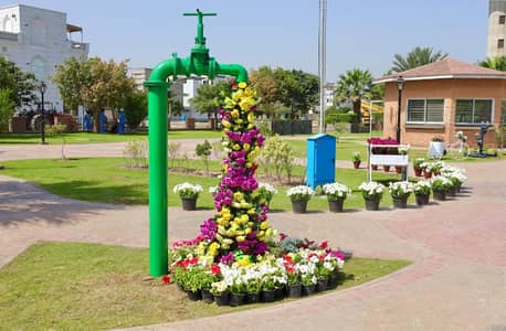 5 MARLA PLOT TIPU SULTAN BLOCK BTL OPEN FORM