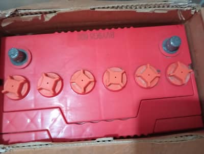 Osaka baattery with charger