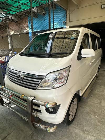 changan karvaan plus 2021 total genuine paint