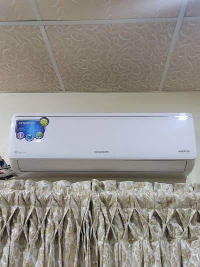 kenwood e Supreme 1.5 ton