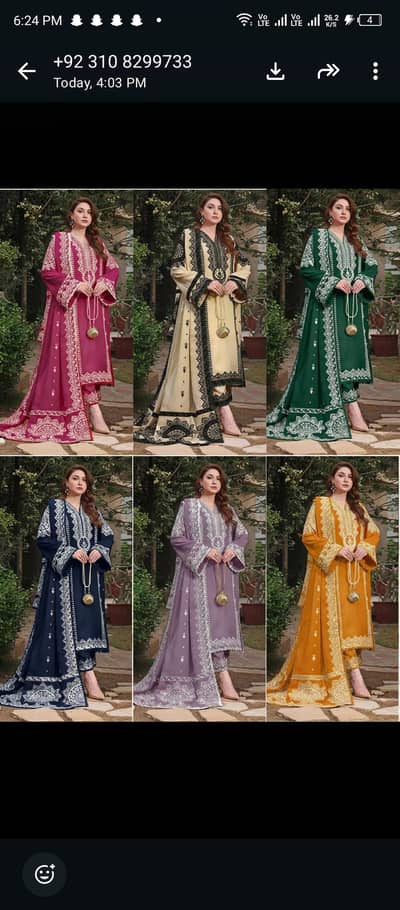 Ozone store ladies clothes available