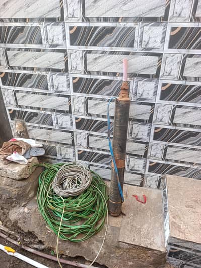 Sammer pump for borring