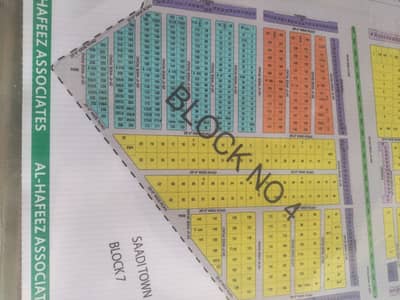 PIR AHMED ZAMAN TOWN BLOCK 4