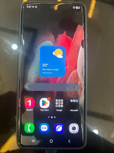 Samsung Mobile S21 Ultra