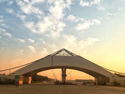 Khayaban e Amin 2 Marla Commercial plot