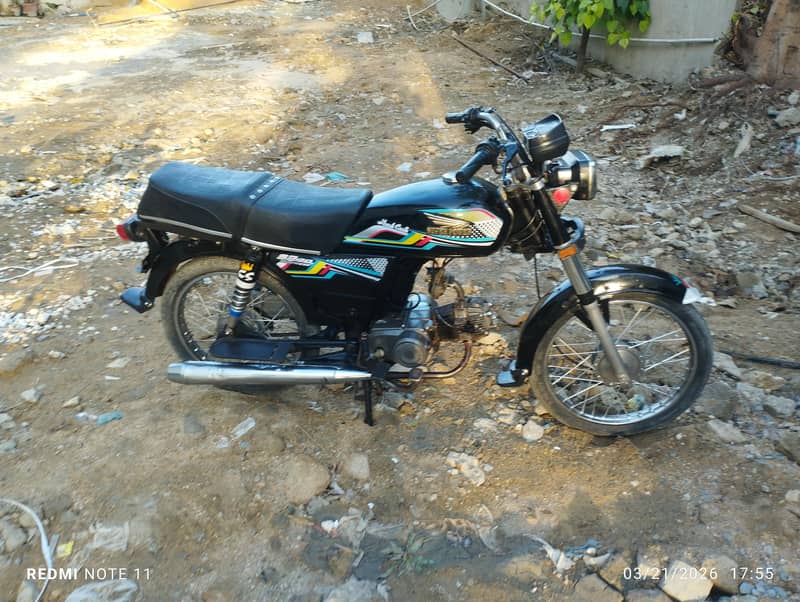 super power 70cc 0