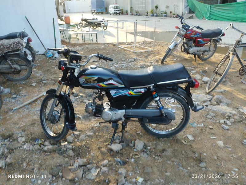 super power 70cc 2