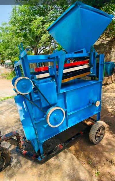 wheat  cleaning matian