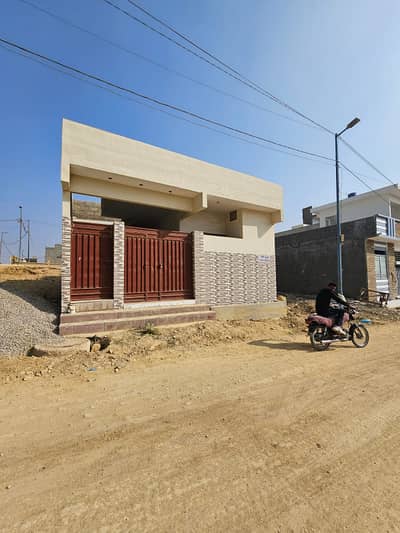 House For Sale Single Storey