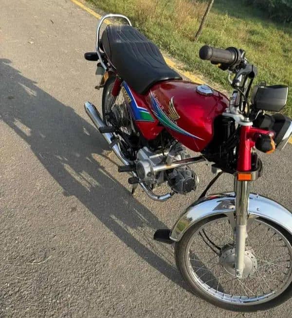 ہونڈا سی ڈی 70 بائک فار سی 1