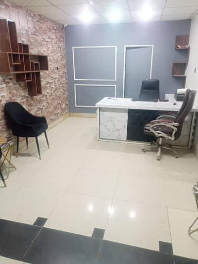 Office For Rent