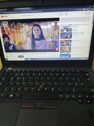 Lenovo Thinkpad