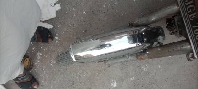 Complete Document Ha