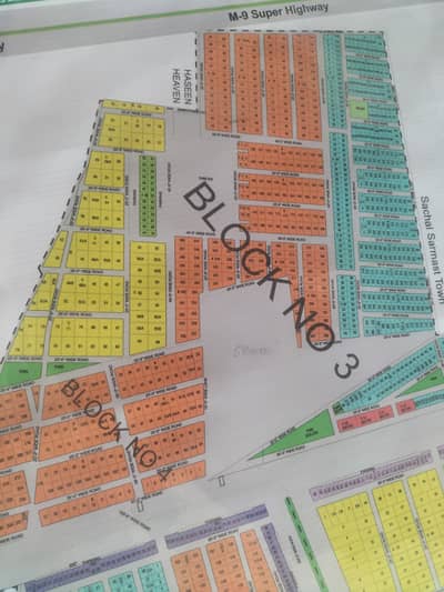 PIR AHMED ZAMAN TOWN BLOCK 3