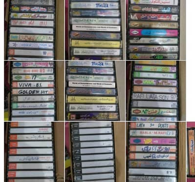 Audio prerecorded Cassette