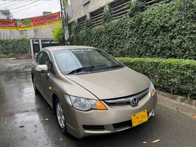 Honda Civic prosmatic