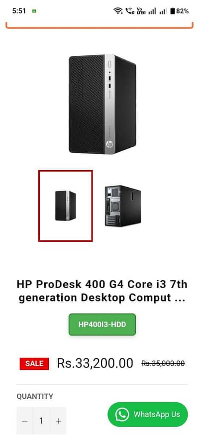 HP core i3 7th gen