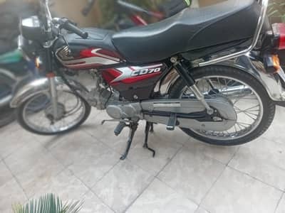 Honda cd 70