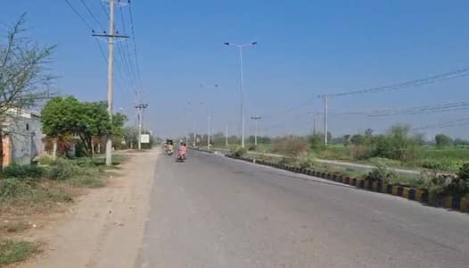 235 Marla Commercial Land Near To LLC University Back To DHA Phase 7