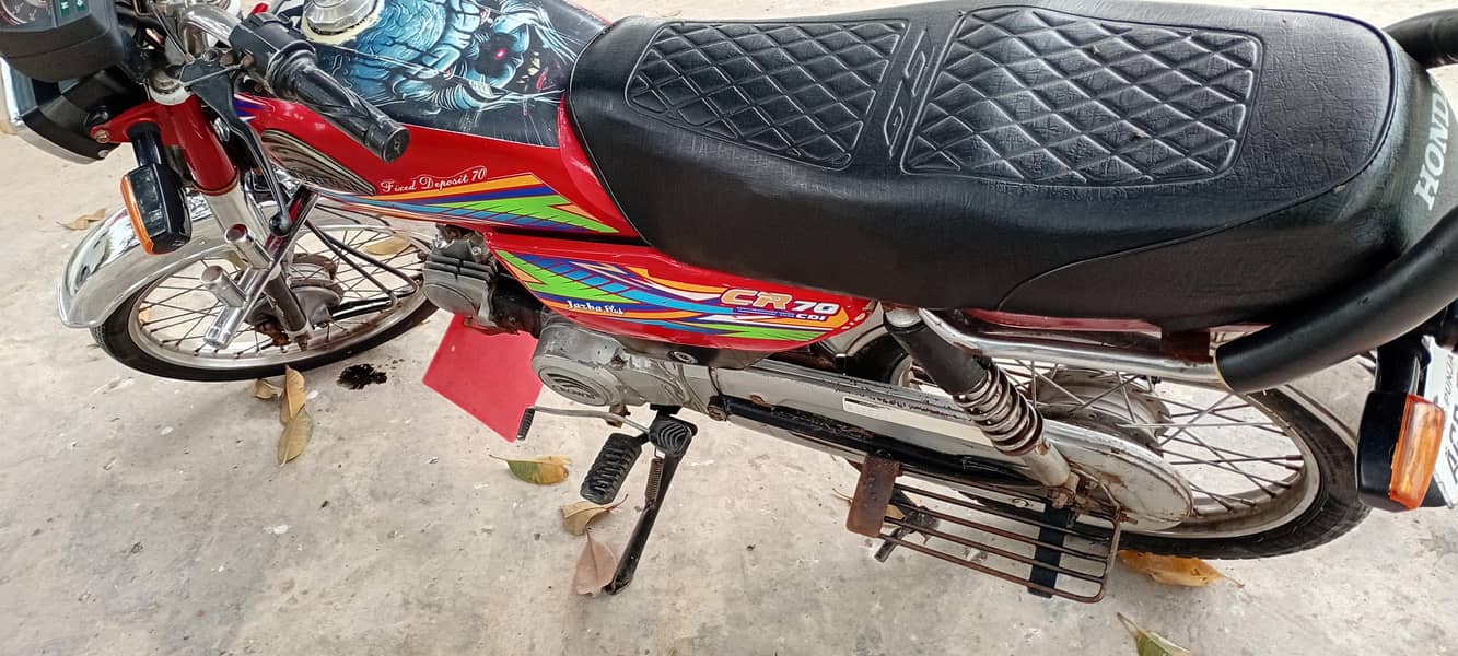 موٹرسائیکل کمپنی کا نام کروم 5