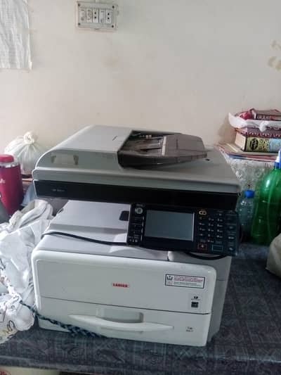 Panier photocopy machine